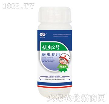 ���x2̖�����x���ã�-