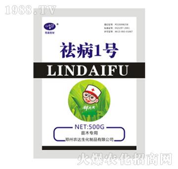 �1̖����ľ���ã�-�r(n��ng)�_����