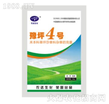 ԥƺ4̖-�r(n��ng)�_(d��)����