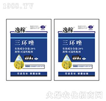 20%���h(hu��n)��-�ݼ�-�r(n��ng)