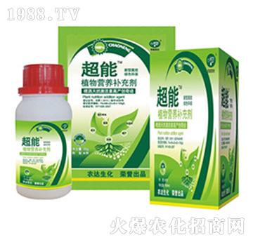 ���ܣ�ֲ��I�B(y��ng)�a(b��)�䄩��