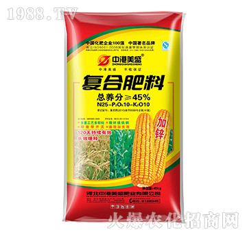 �ͺϷ���25-10-1