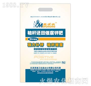 �����r(n��ng)�ն�߀��߸�⛷�