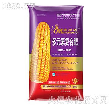 �����r(n��ng)��Ԫ�؏ͺϷ�28