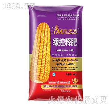 �����r(n��ng)����ጷ�26-1