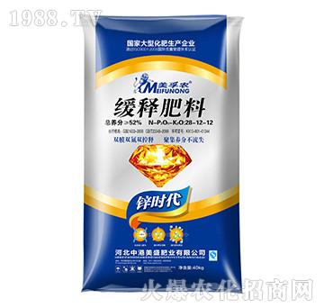 �\�r����ጷ���28-1