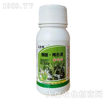 20%����ݬȥ��-��o(w��)�n-�Z������