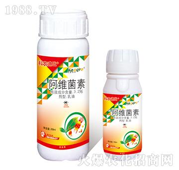 3.2%���S����-���r(n��ng)����(zh��n)-���¿��r(n��ng)