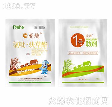 ��Ȥ+����1̖-�hҊ�r(n��ng)�I(y��)