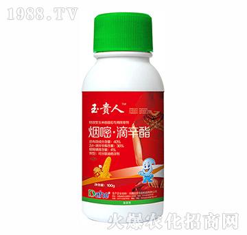 40%���ס�����֬-���F��-�hҊ�r(n��ng)�I(y��)