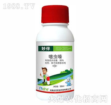 30%���x�-���-�hҊ�r(n��ng)�I(y��)