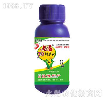 ���R70�⚢��-�����r(n��ng)