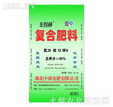 �ͺϷ���25-12-8-������-���׻���