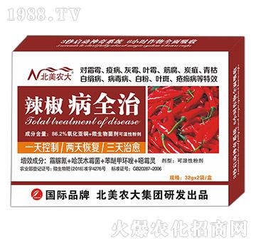 ������ȫ��-�����r(n��ng)��