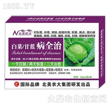 �ײ������{(l��n)��ȫ��-�����r(n��ng)��