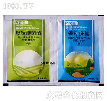 25%�����Ѿ���+0.