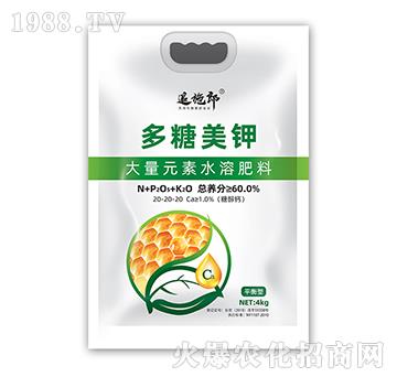 ƽ���ʹ���Ԫ��ˮ�ܷ���20-20-20-׷ʩ��-�����