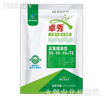 �ߵ������ʹ���Ԫ��ˮ�ܷ�30-10-10+TE-׿��-���S�f¡