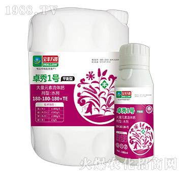 ƽ����׿��1̖-���S�f¡