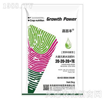�I(y��ng)�B(y��ng)�����ʹ���Ԫ��ˮ�ܷ���20-20-20+TE-�ΰ��S-�۰�
