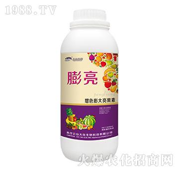 ����-���_(t��i)��