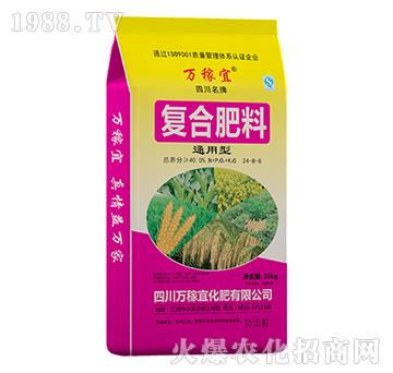 ͨ���͏�(f��)�Ϸ���24-8-8-�f����