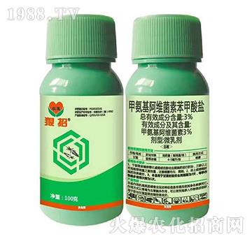 3%�װ������S���ر������}-����-�°��r��