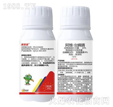 14%���S���x(ch��ng)����-ِ��¶