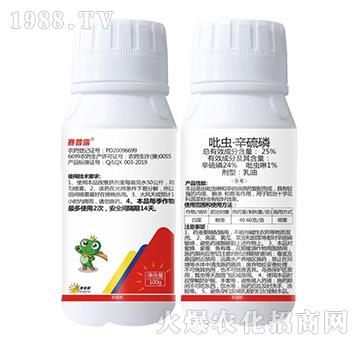 25%���x(ch��ng)��������-ِ��¶