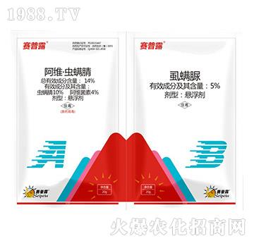 14%���S�x(ch��ng)����+5%ʭ����-ِ��¶