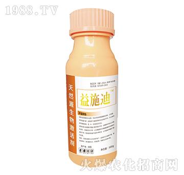 ��ȻԴ���-��ʩ�ϣ�500g��-�Ϳ�ܽ