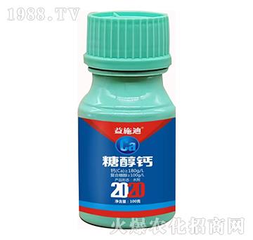 �Ǵ��}-��ʩ�ϣ�100�ˣ�-�Ϳ�ܽ