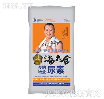 ���c��Ч����-�˴�}(c��ng)-��ِ�(y��ng)