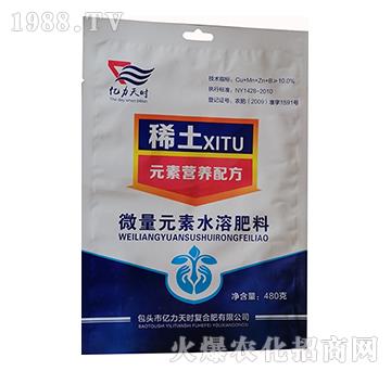 ΢��Ԫ��ˮ�ܷ�-ϡ��Ԫ�ؠI�B(y��ng)�䷽�ʣ�480�ˣ�-�|����r