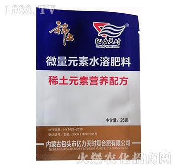 ΢��Ԫ��ˮ�ܷ�-ϡ���I�B(y��ng)�䷽�ʣ�25�ˣ�-�|����r(sh��)