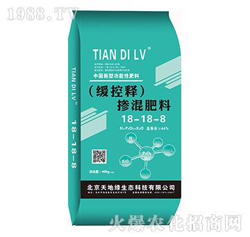 ������ϣ�����ጣ�18-18-8-��ؾG