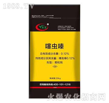 0.12%���x�-�|��-�(y��ng)���(gu��)�r(n��ng)