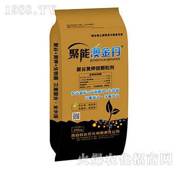 �۹��S��w����-���ܰĽ�-���_(d��)�r(n��ng)��