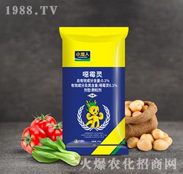 0.1%��ù�`-С����