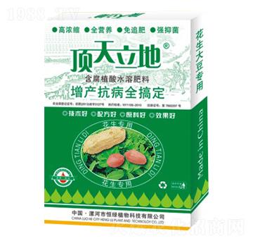 �������ú���ֲ��ˮ�ܷ���-�������-��Gֲ��