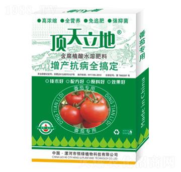 ���ь��ú���ֲ��ˮ�ܷ���-�������-��Gֲ��