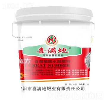 �����ʹ���Ԫ��ˮ�ܷ�-�~ħ��-ϲ�M��