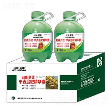 С��׷�ʾ��A��-�����r��-���\�r�I(y��)