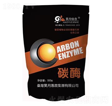 ̼ø-����ź�-��»��r(n��ng)