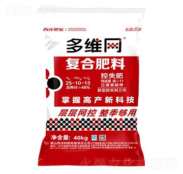 �ͺϷ���25-10-1