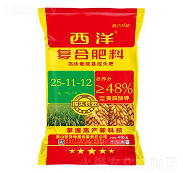 �ͺϷ���25-11-1