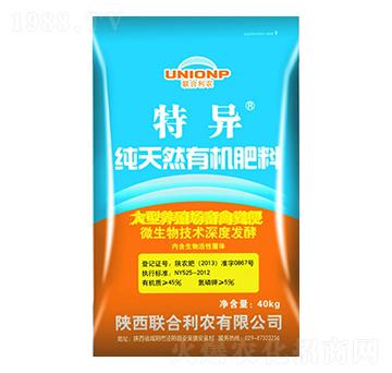 �خ��ЙC��-(li��n)�����r(n��ng)