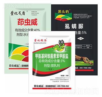 40%���x��+5%ʭ����+3%�װ������S���ر������}-�滯���h(yu��n)