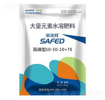 ����Ԫ��ˮ�ܷ���10-50-10+TE-�ɷ���-����ʩ