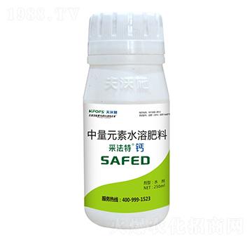 250ml����Ԫ��ˮ�ܷ���-�ɷ����}-����ʩ